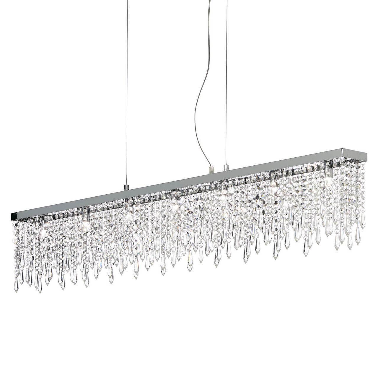 Giada Sp7 Trasparente