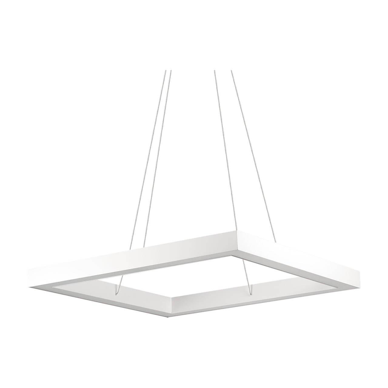 Oracle D60 Square Bianco