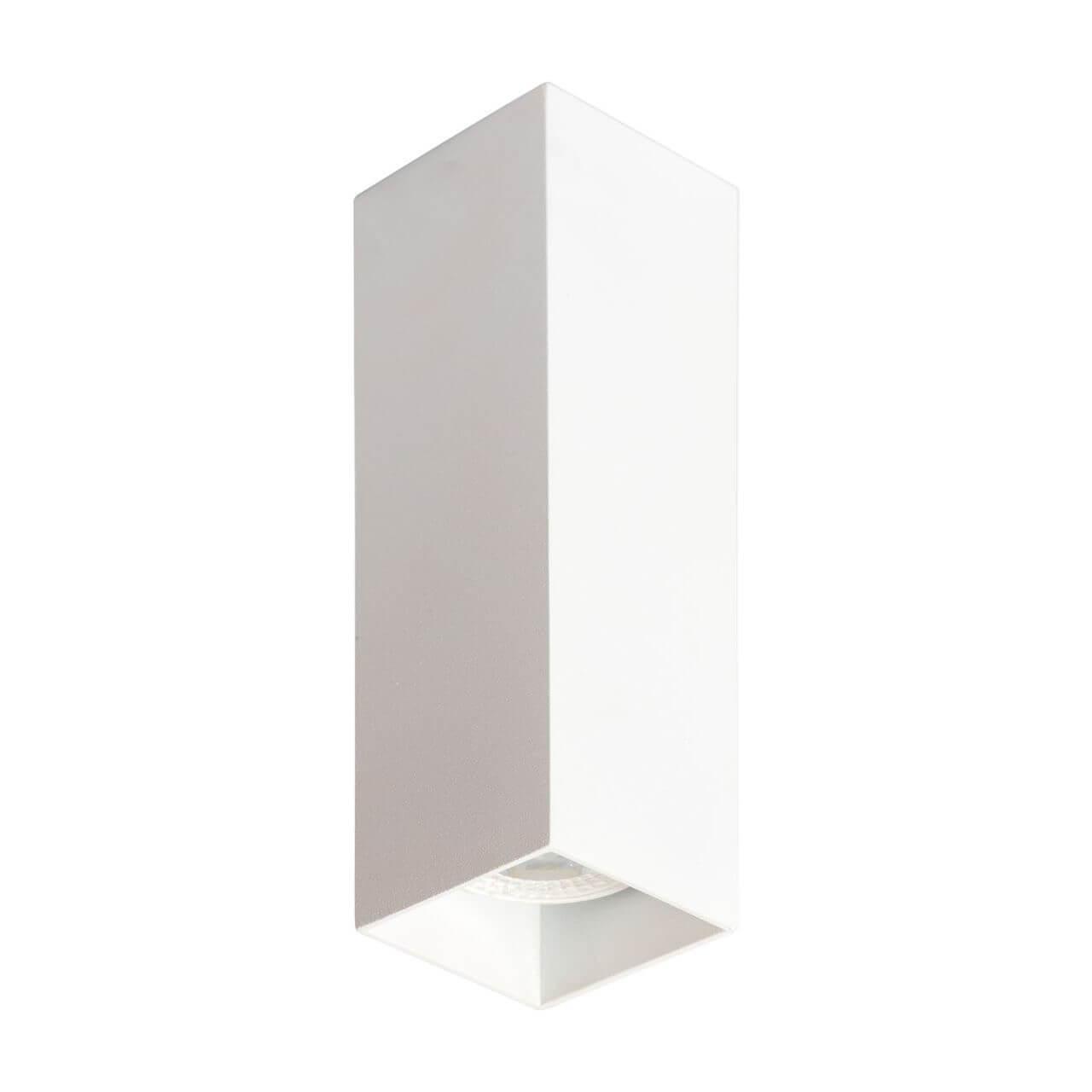 Tubo6 SQ P2 10