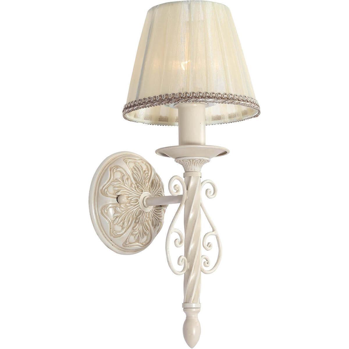 Oria W144.1 White