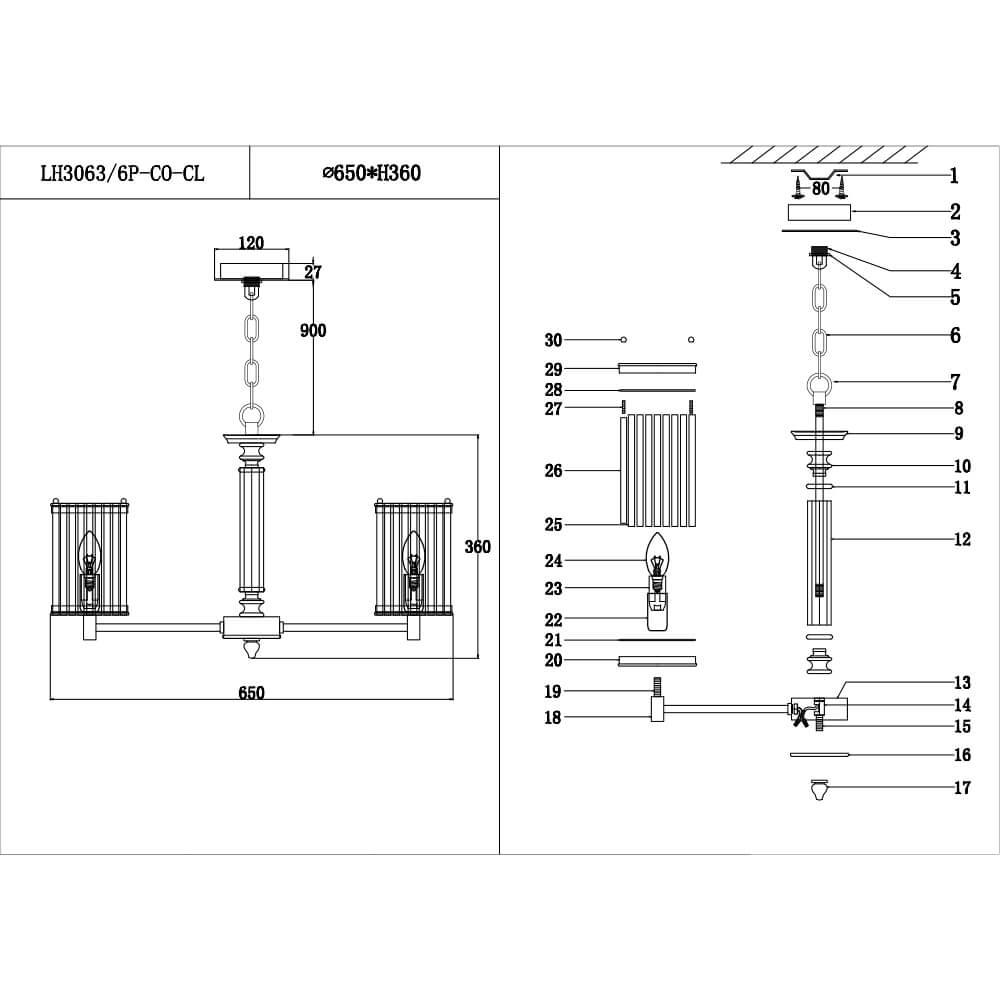 Люстра LH3063/6P-CO-CL