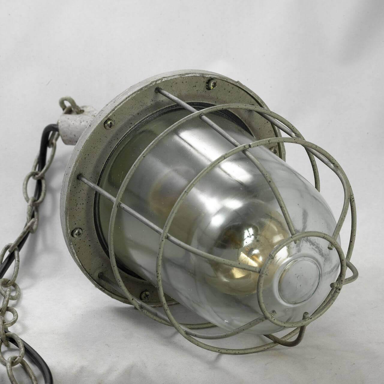 Подвесной светильник LSP-9524