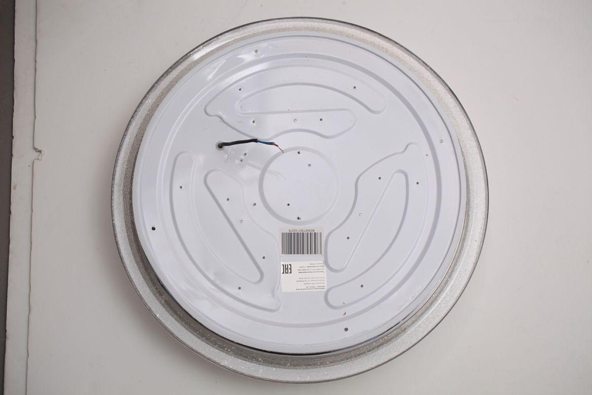 Потолочный светильник 10268/S LED