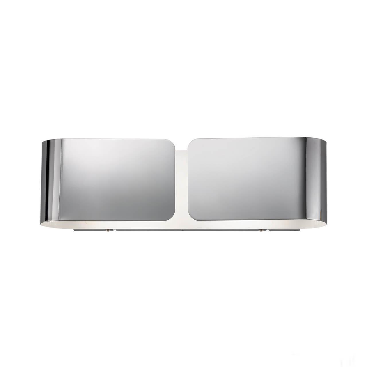 Бра Clip AP2 Small Cromo
