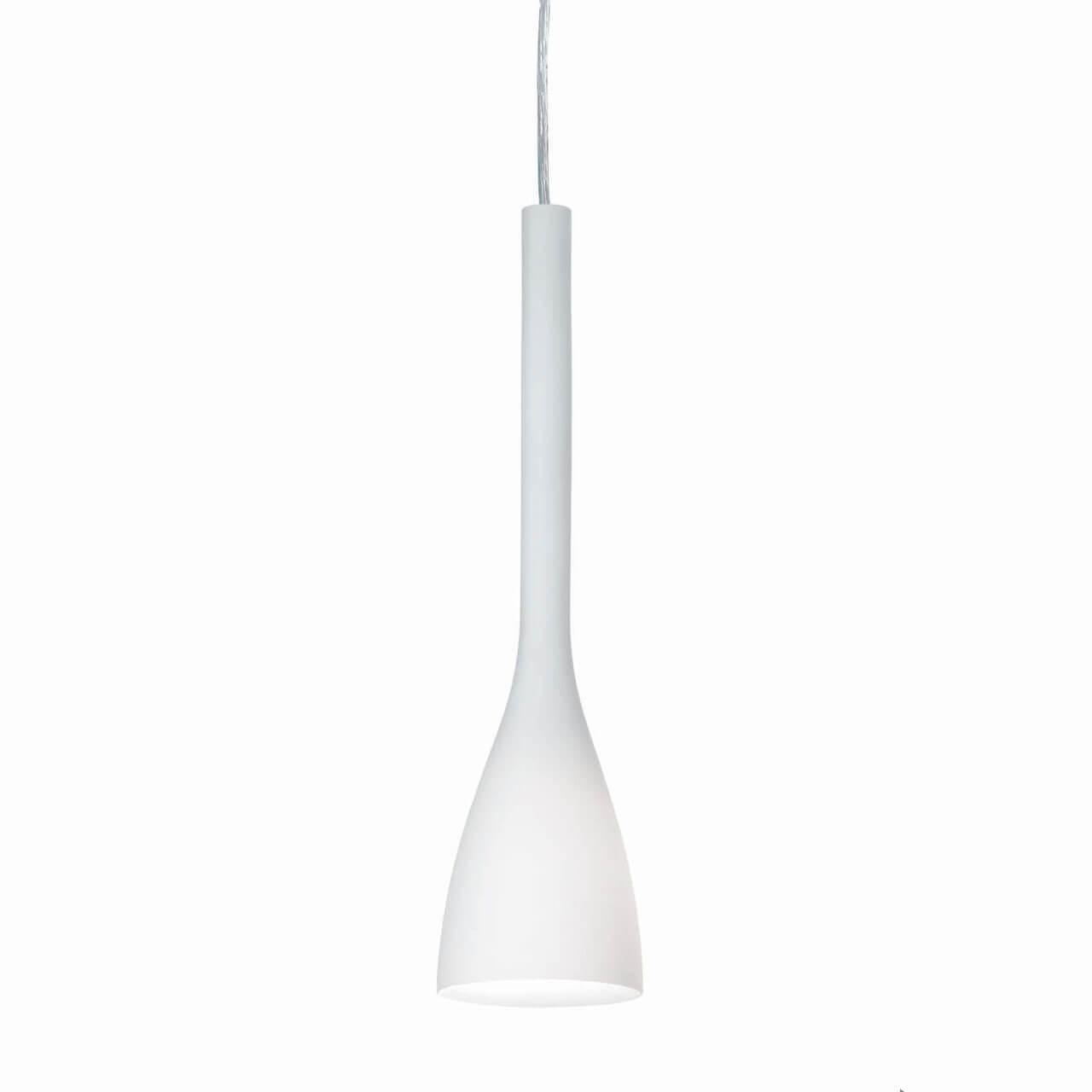 Flut SP1 Small Bianco