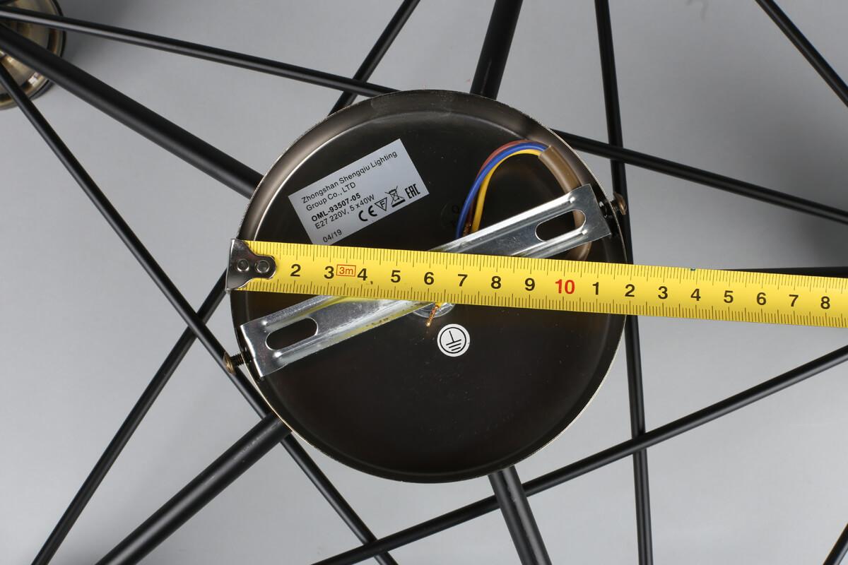 Люстра OML-93507-05