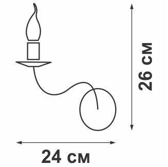 Бра V1104-0/1A