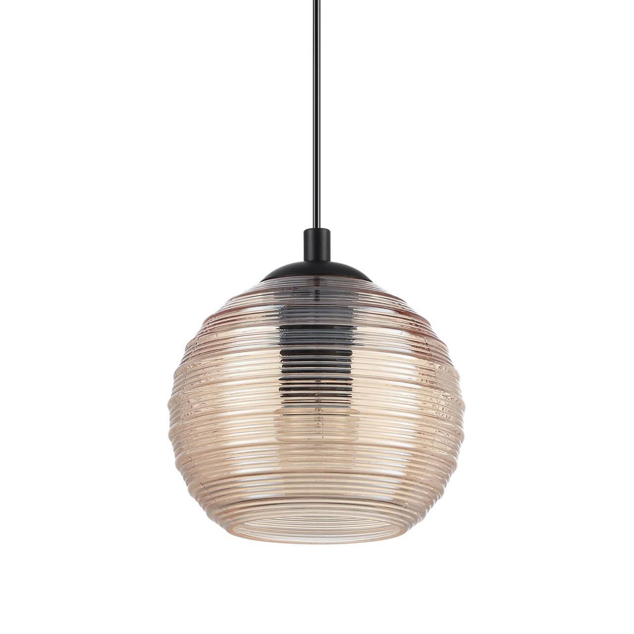Riga SP1 Small Ambra