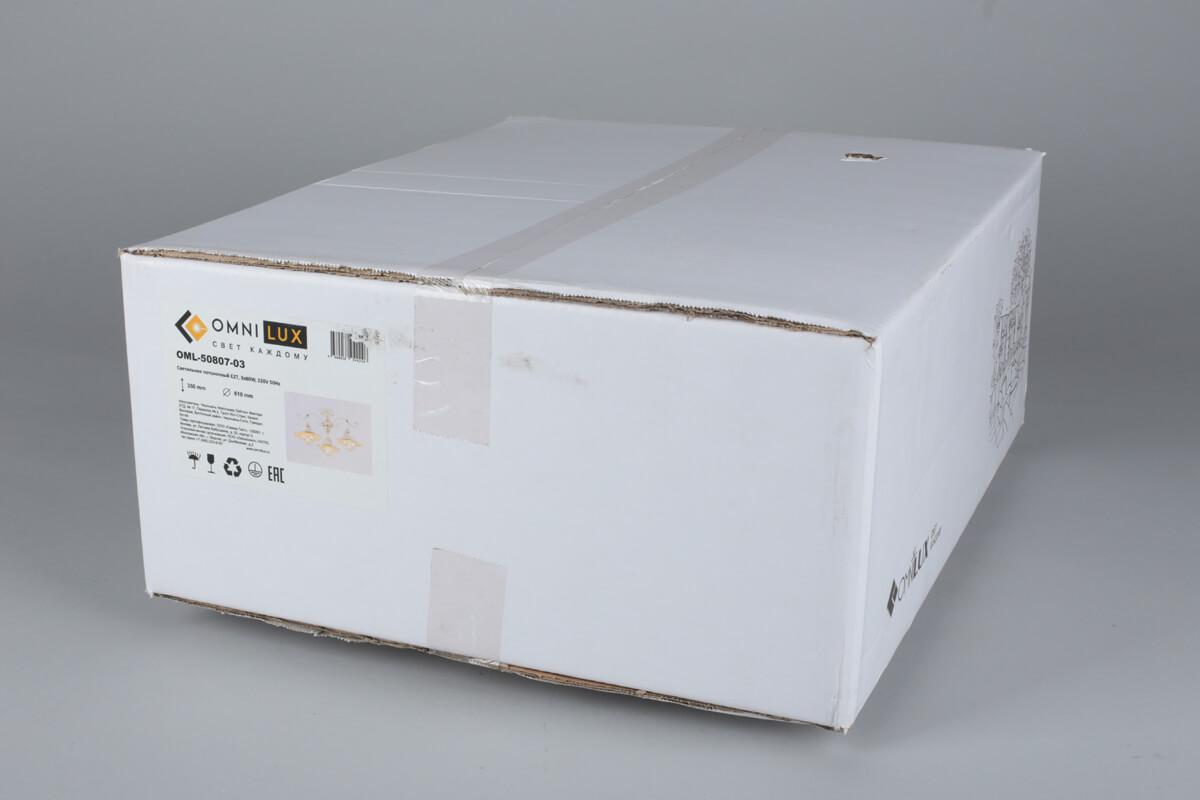 Люстра OML-50807-03