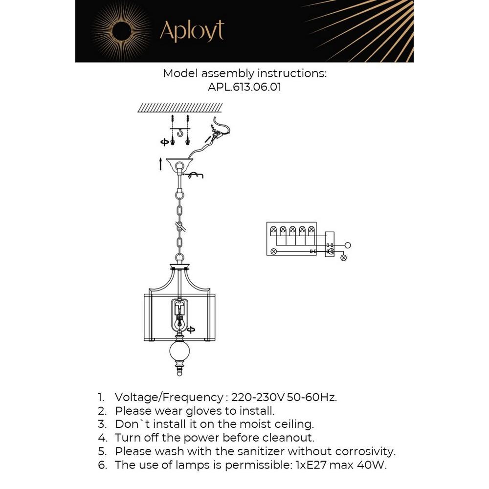 Подвесной светильник APL.613.06.01