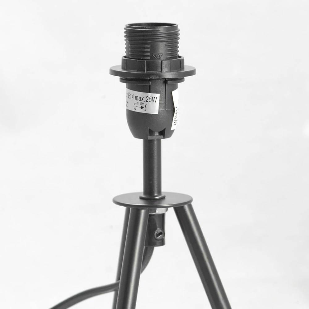 Настольная лампа LSP-0536
