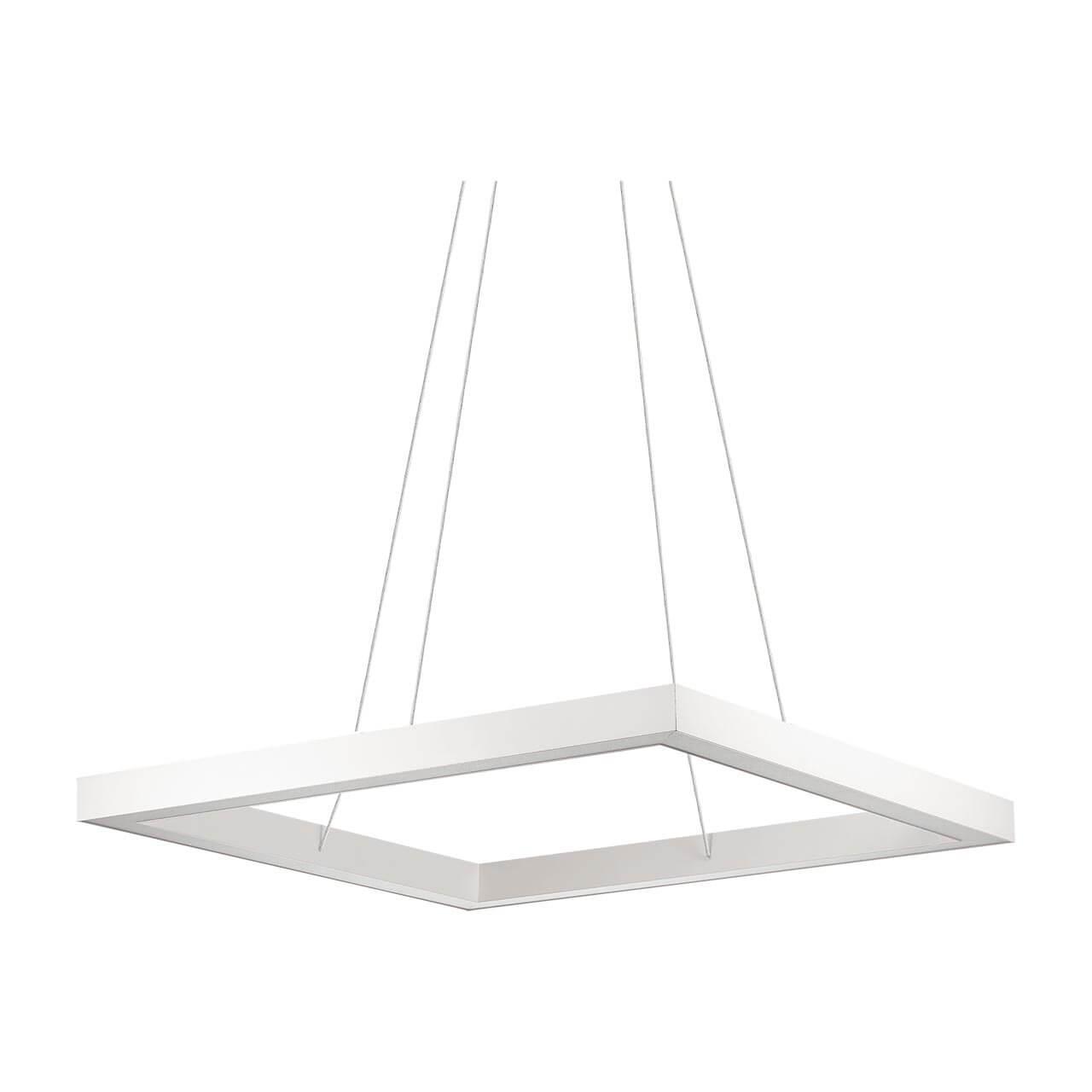 Oracle D70 Square Bianco