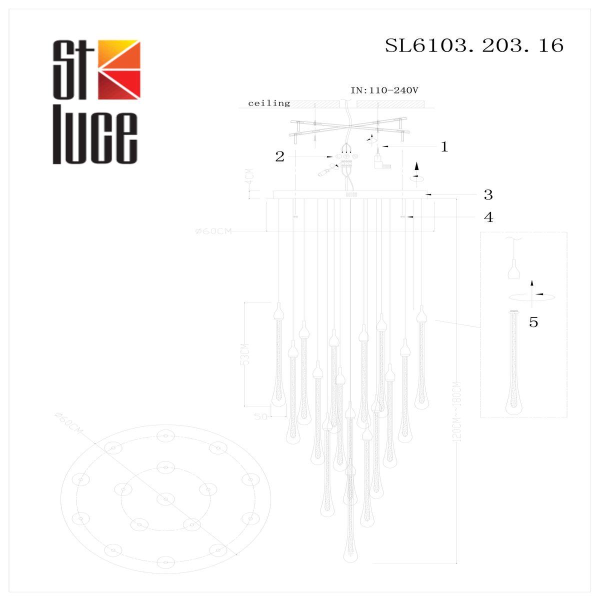 Люстра SL6103.203.16