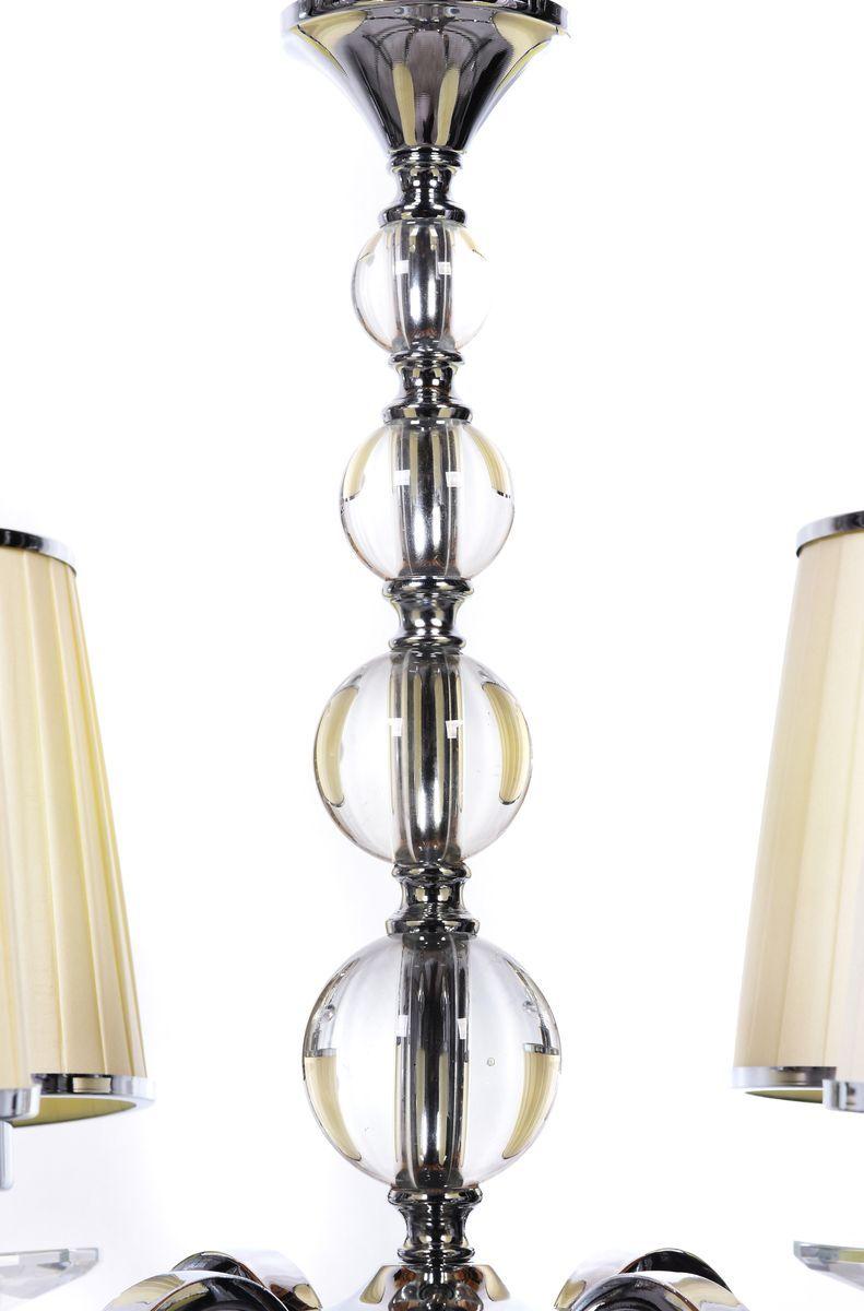 Люстра LDP 1158-4 KR