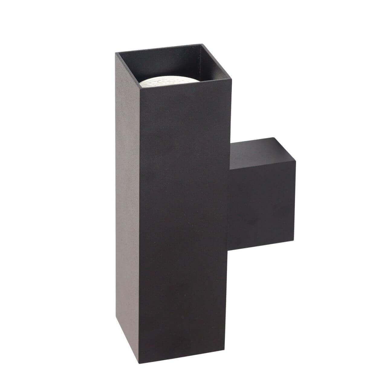 Tubo6 SQ A2 12
