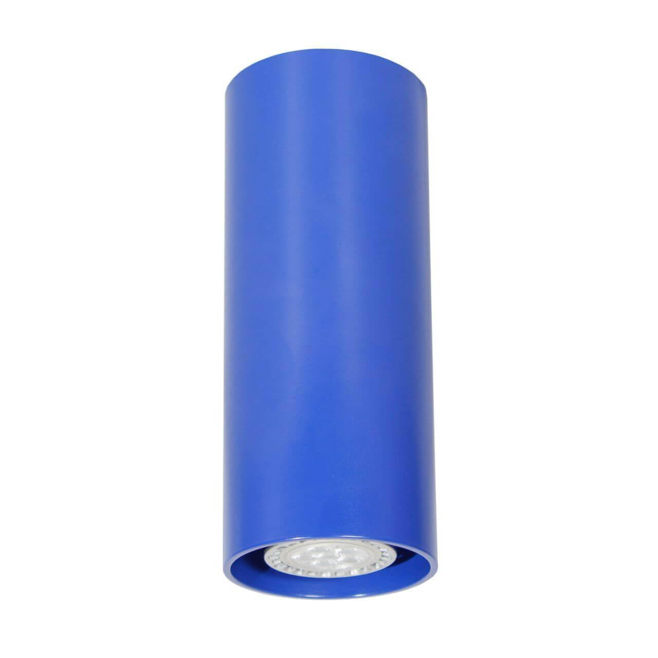 Tubo8 P2 19