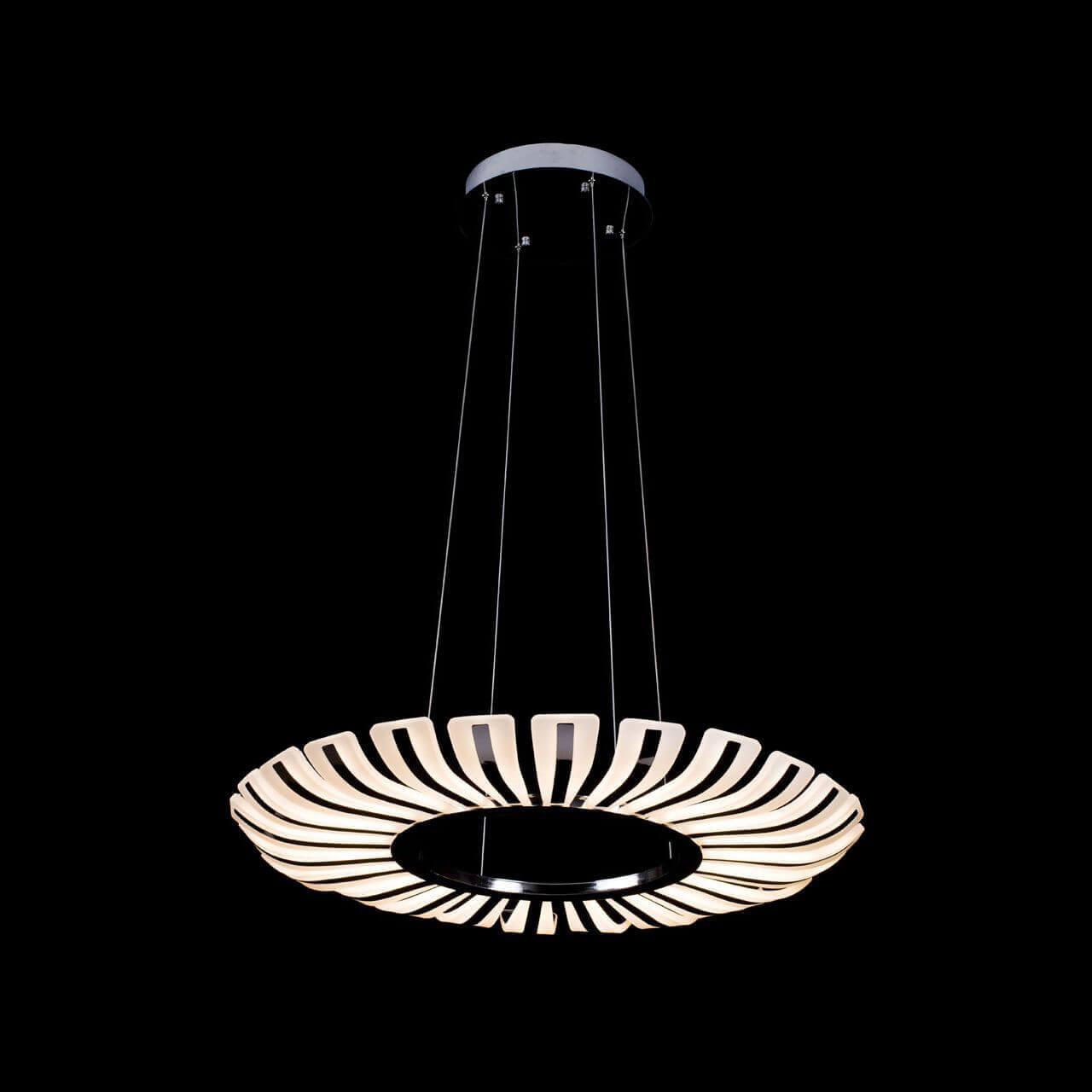 Подвесной светильник Modena 1921.24 Led