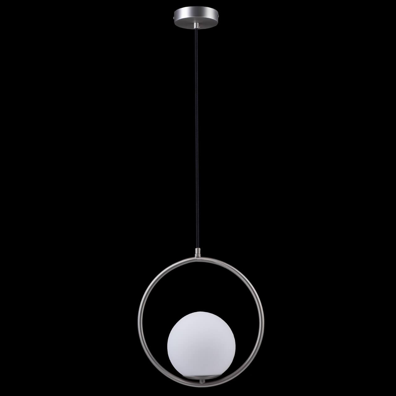 Подвесной светильник LOFT2600-B