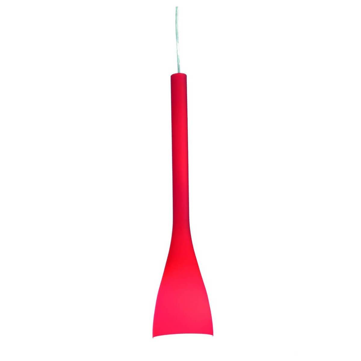 Подвесной светильник Flut SP1 Small Rosso