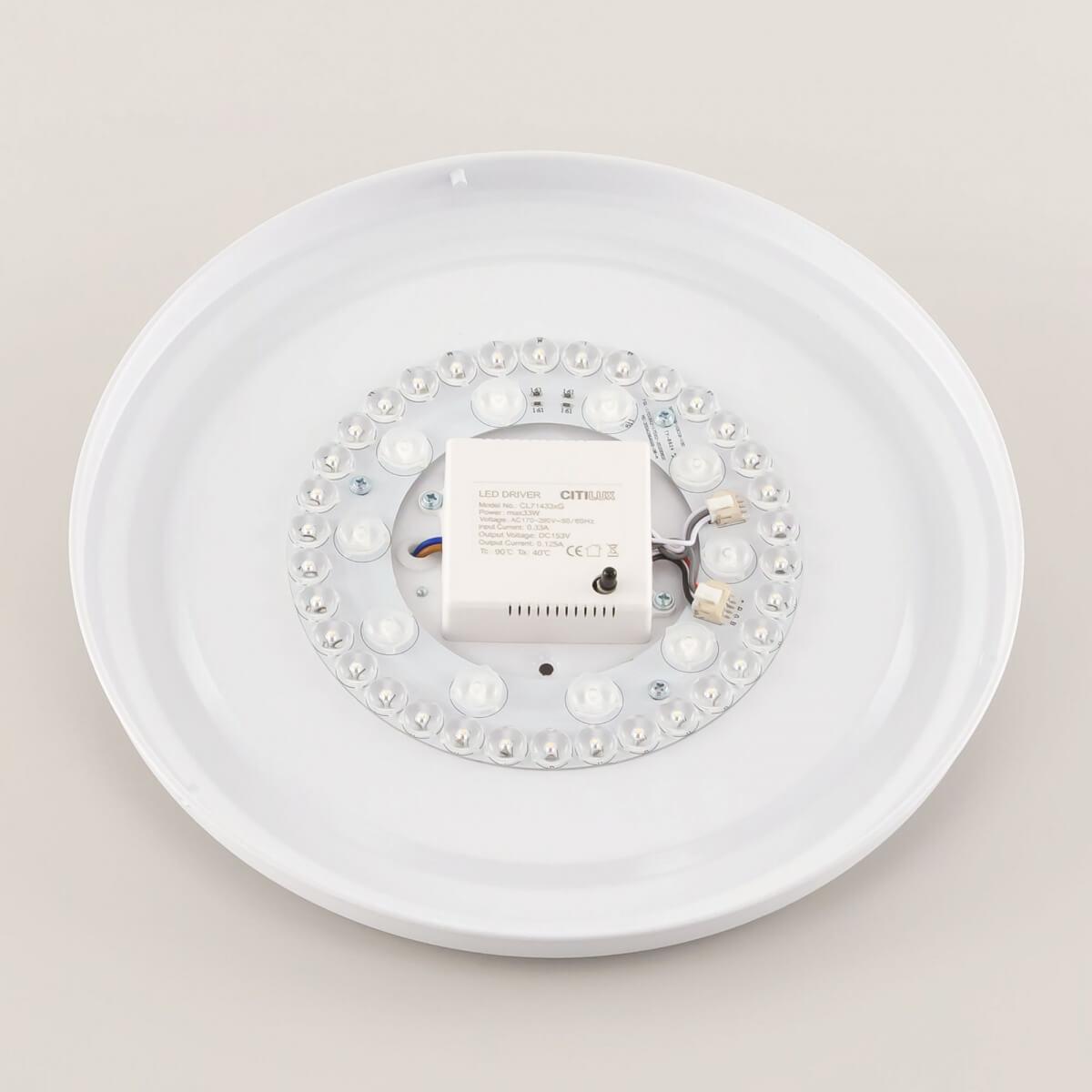 Потолочный светильник CL734330G