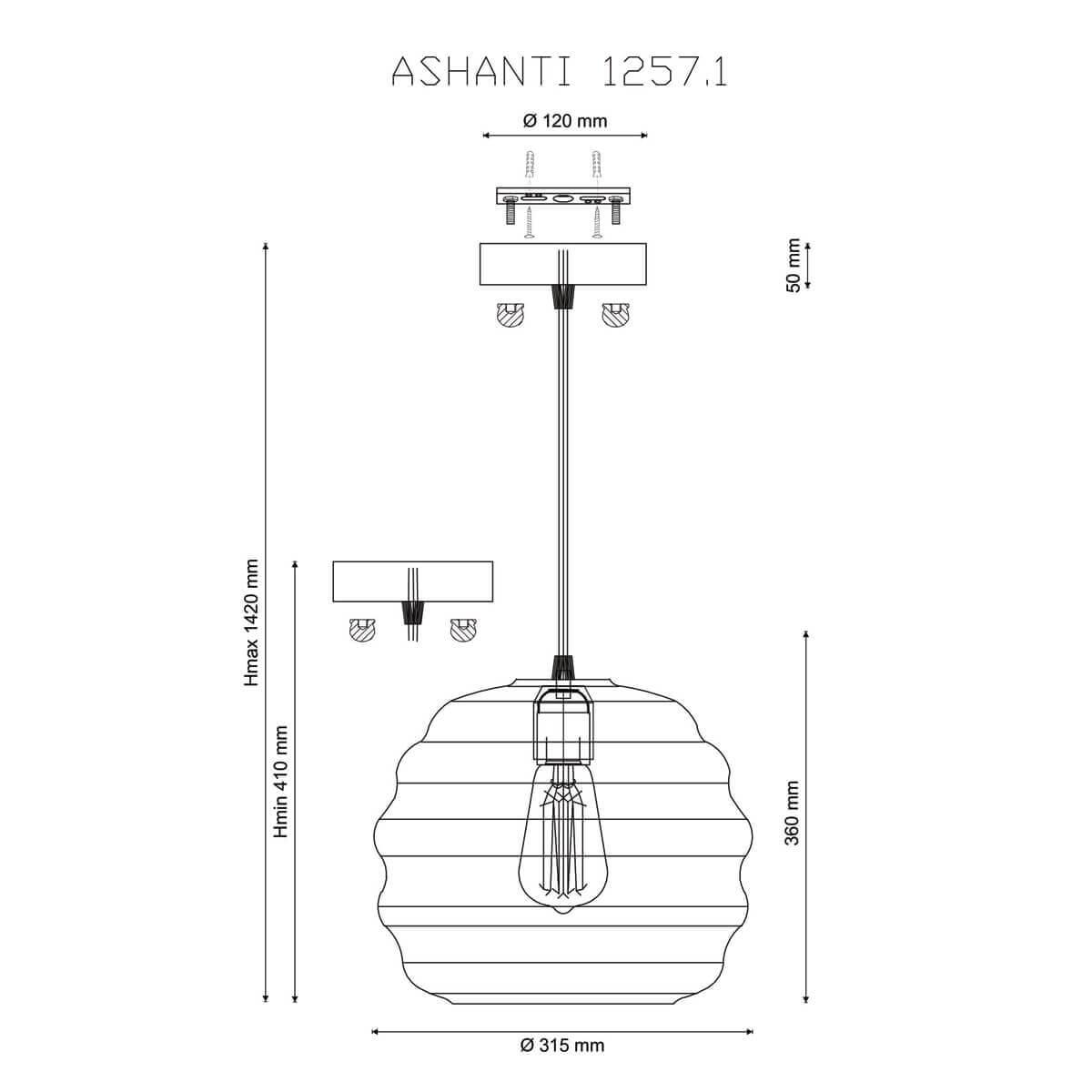 Подвесной светильник Ashanti 1257.1