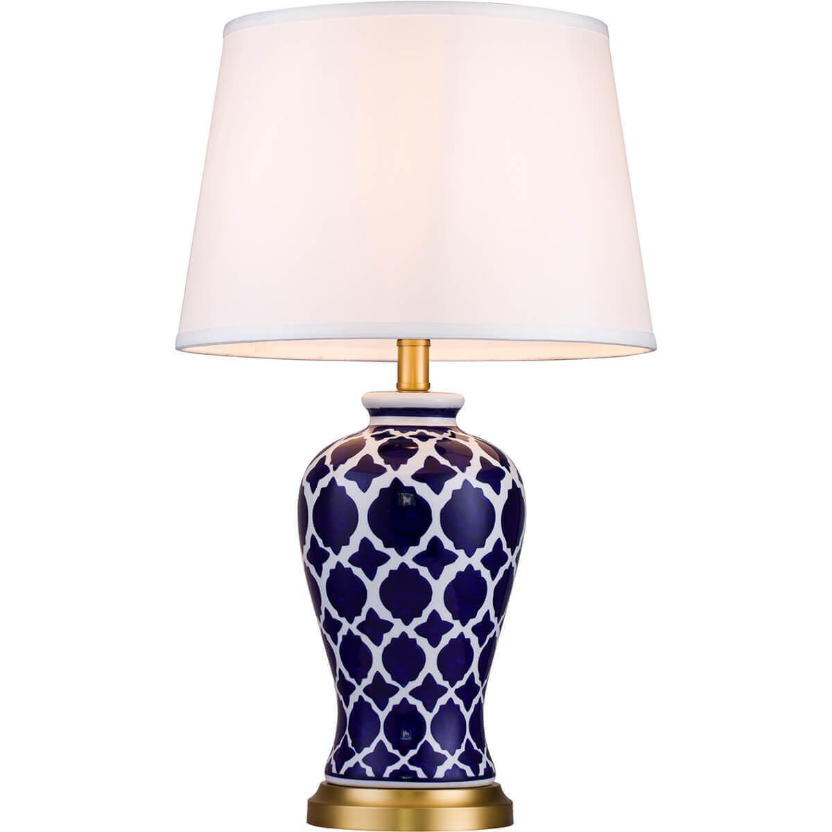 Harrods T934.1