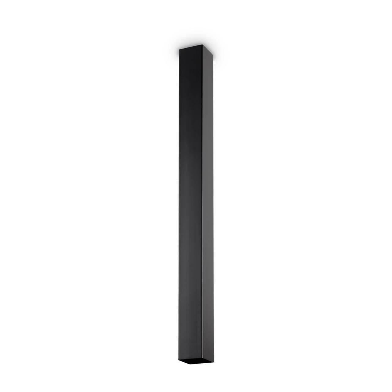 Sky PL1 H75 Nero