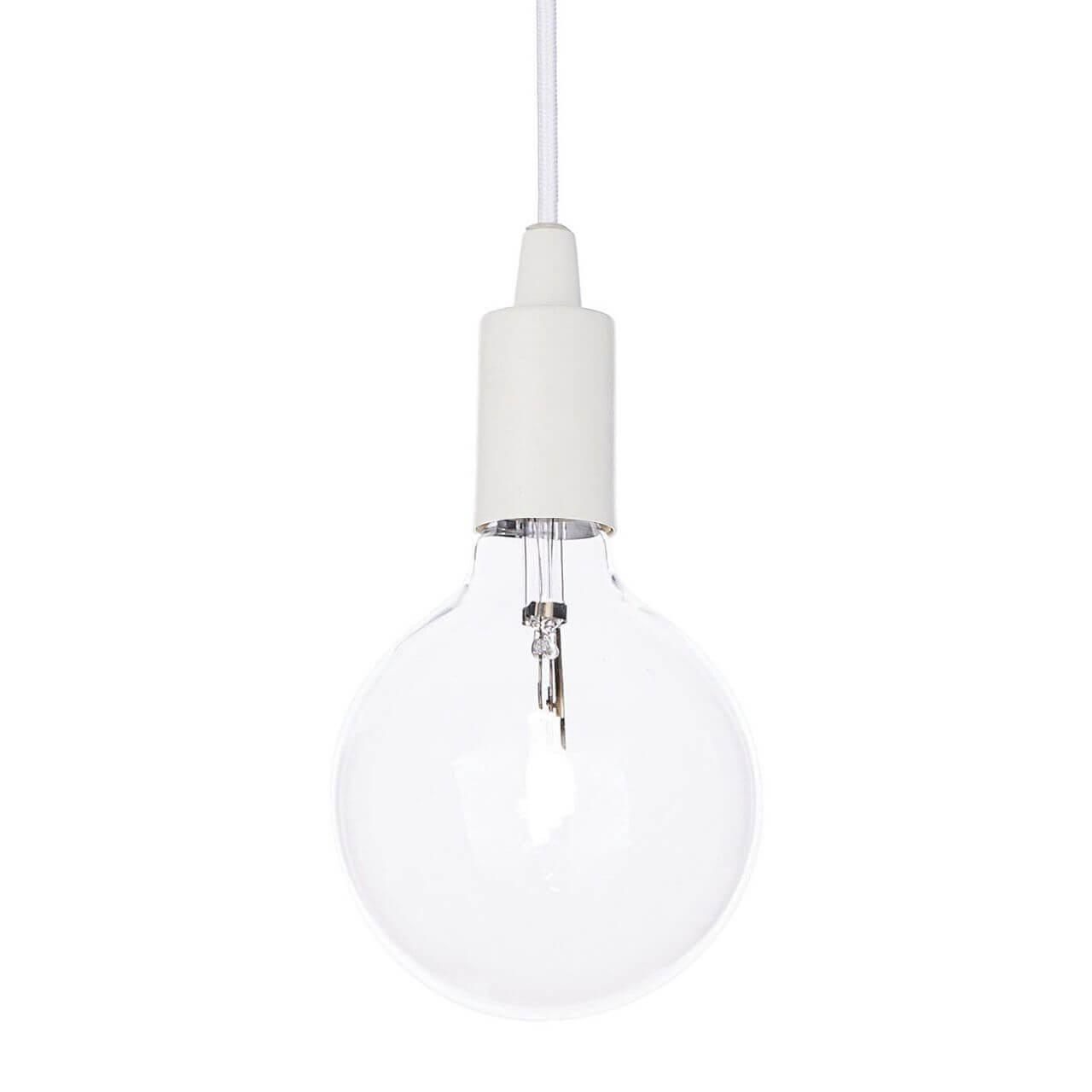 Edison SP1 Bianco