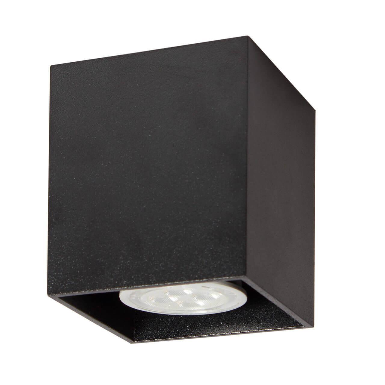 Tubo8 SQ P1 12