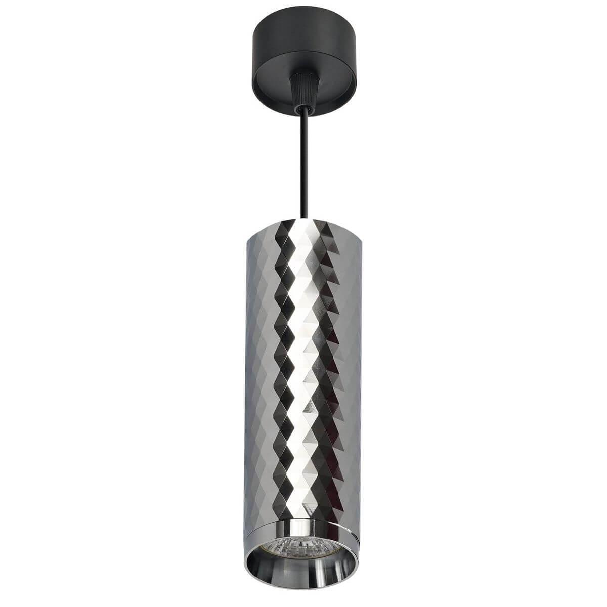 IL.0005.1700-P CH