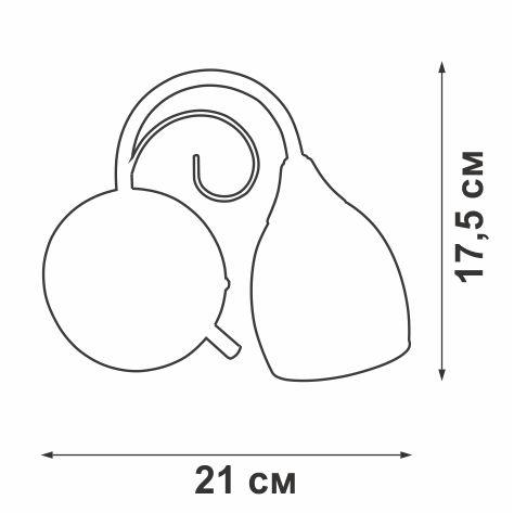 Бра V3269-3/1A