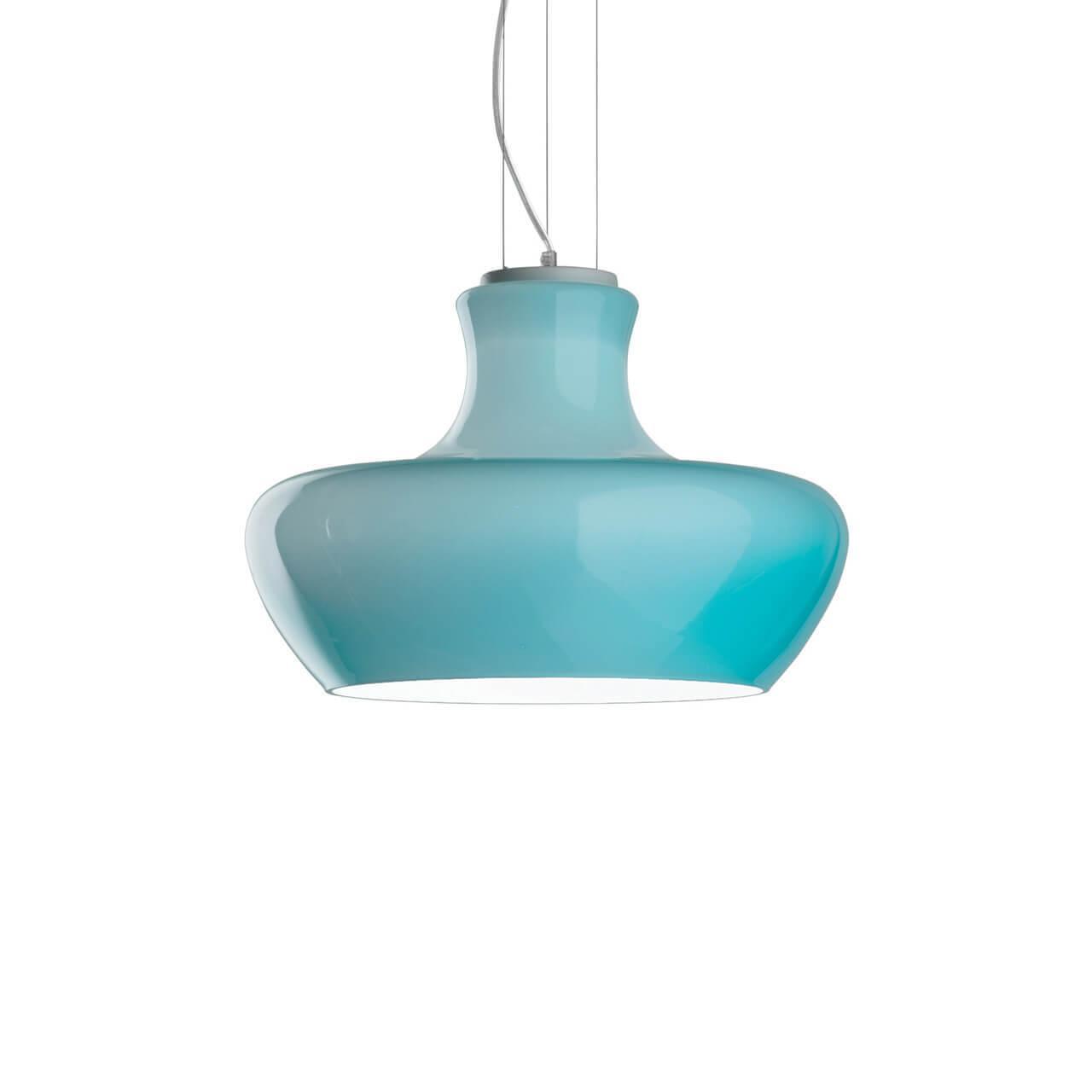 Подвесной светильник Aladino SP1 D30 Azzurro