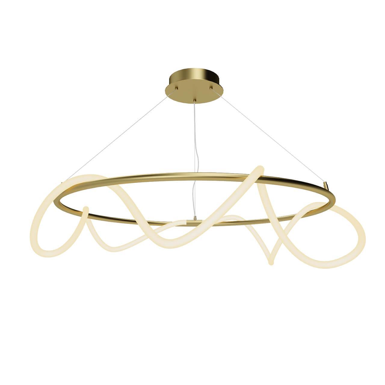 Lussole • LSP-8367