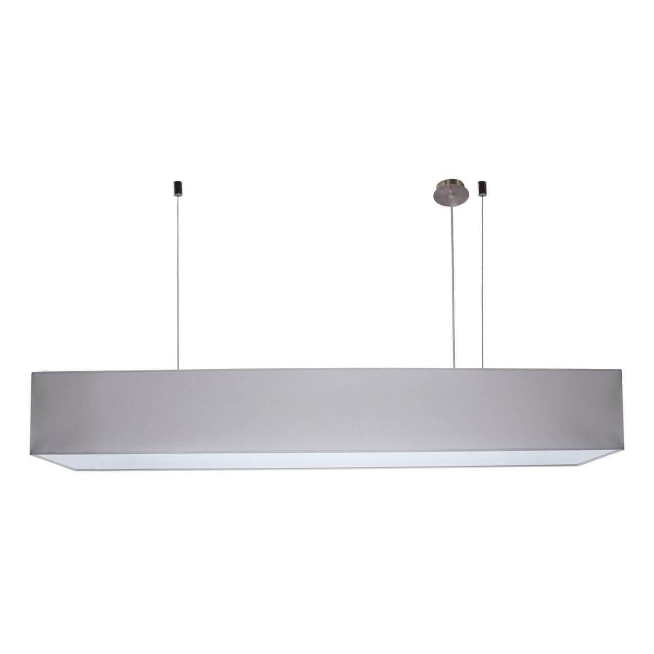Подвесной светильник Lungo S1 01 07g