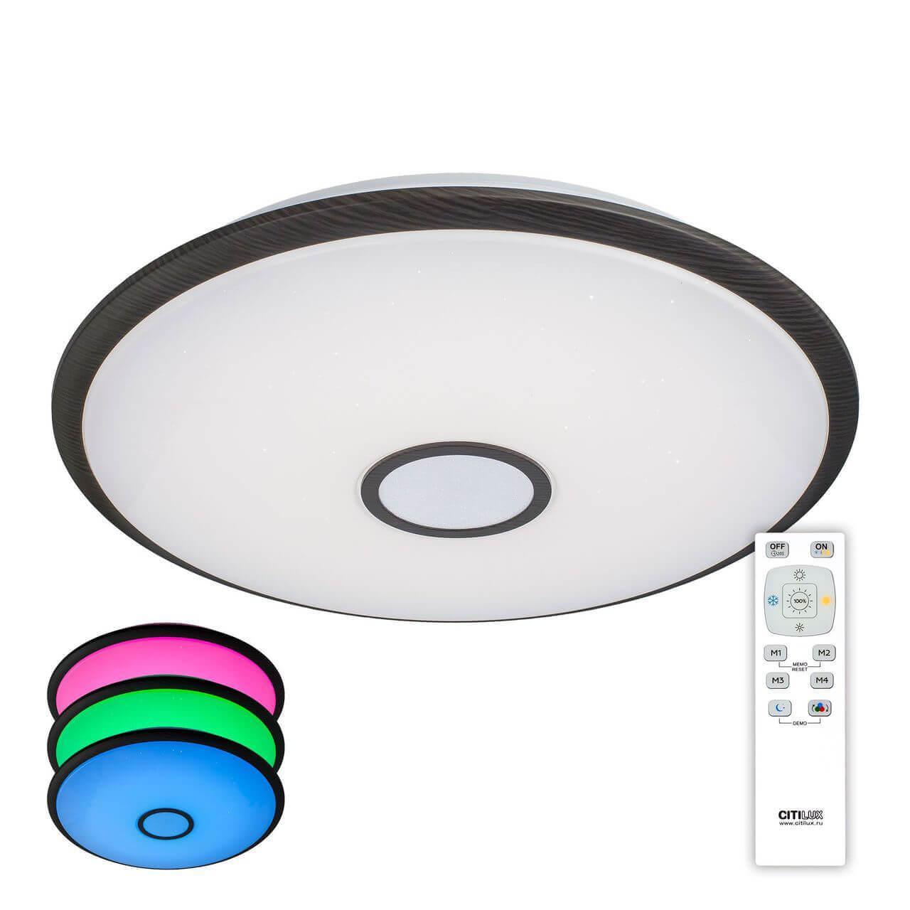 CL70335RGB