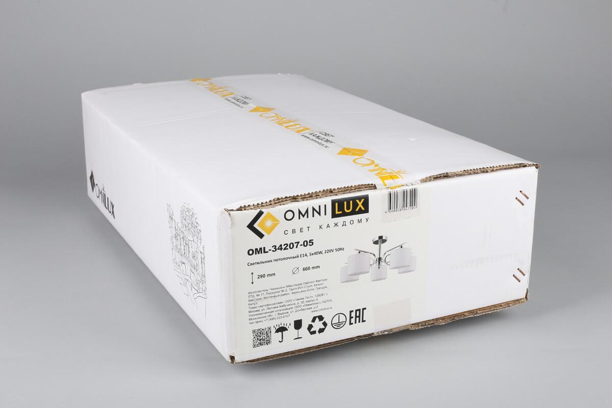 Люстра OML-34207-05