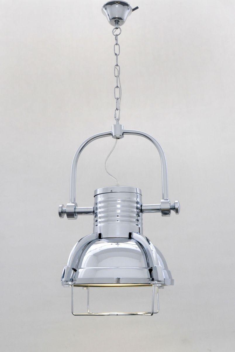Подвесной светильник LDP 704 CHR