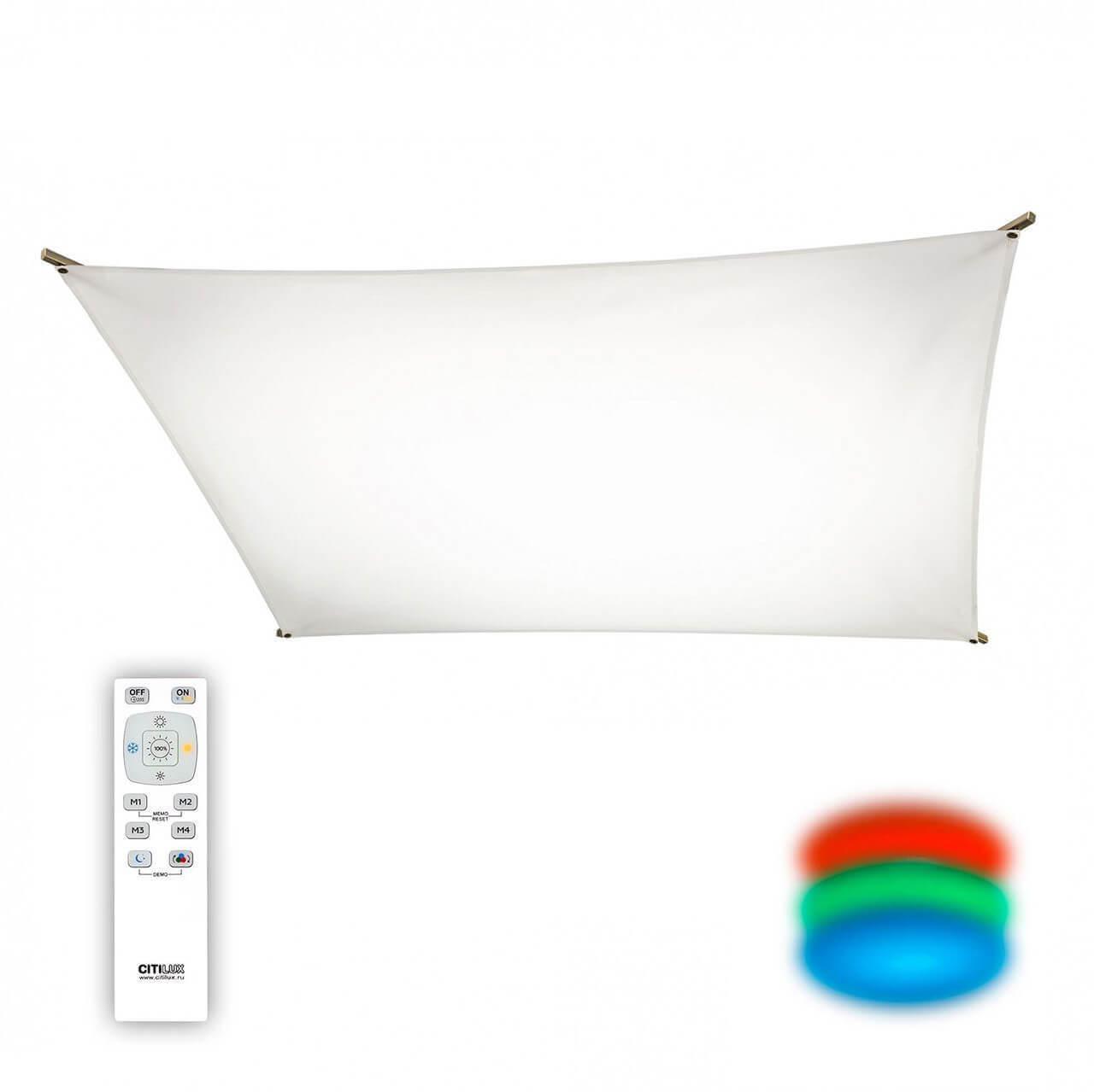 CL70123R120