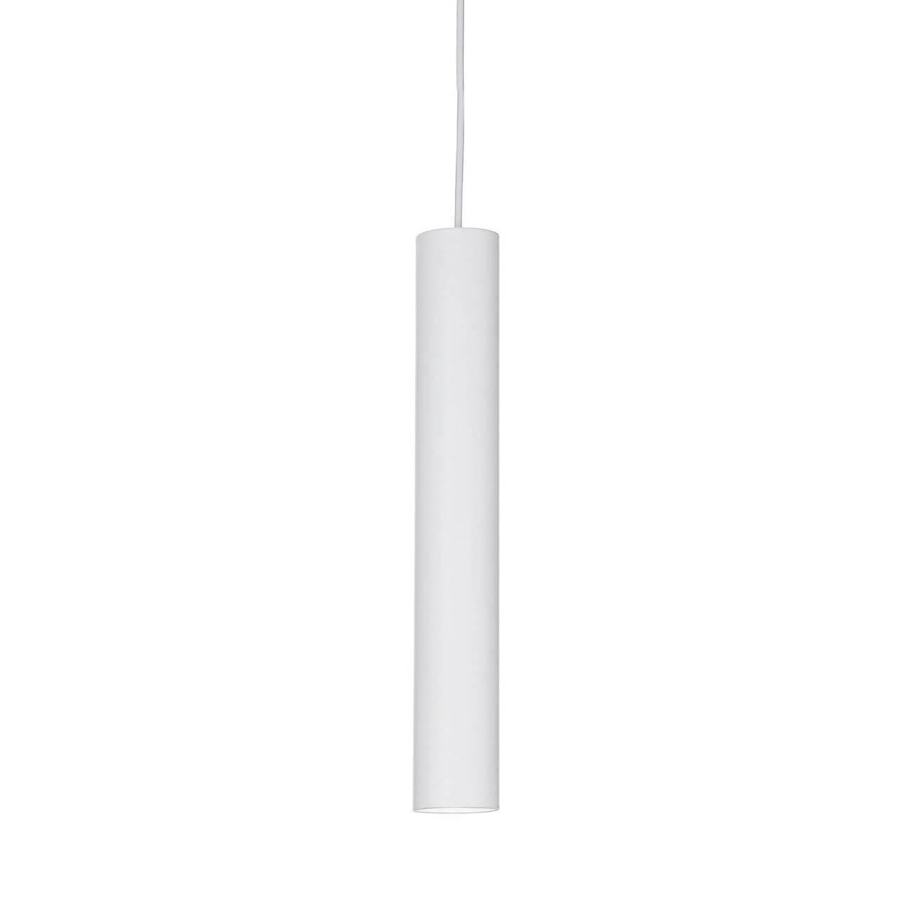 Tube D4 Bianco