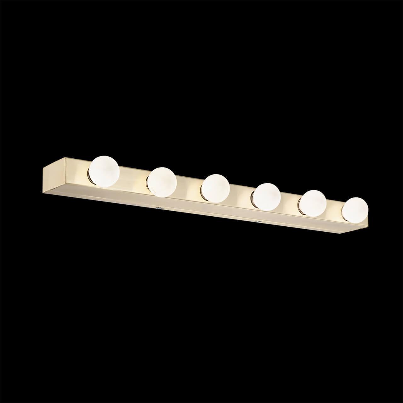 Бра Prive AP6 Ottone