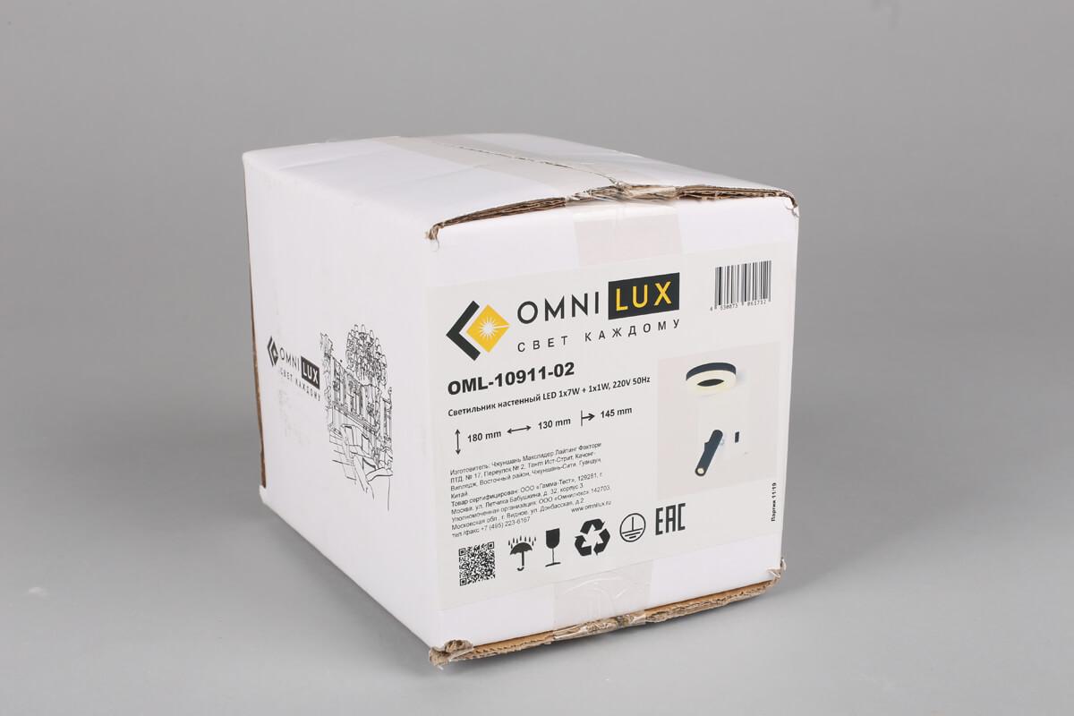 Бра OML-10911-02