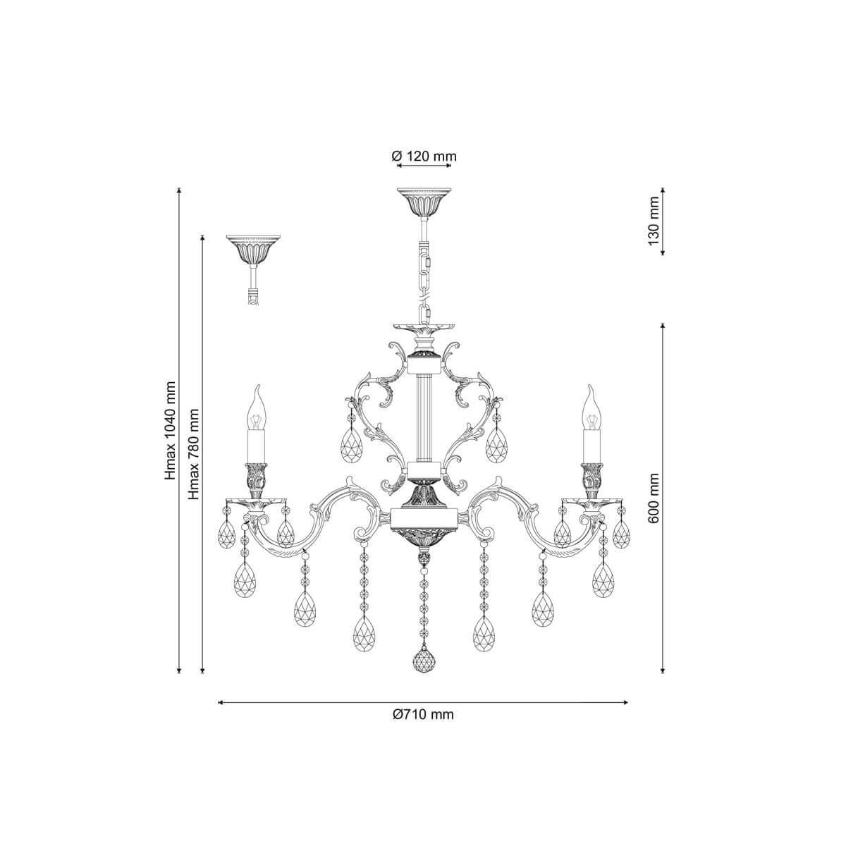 Люстра Barletta 1730.8 Coffe Gold