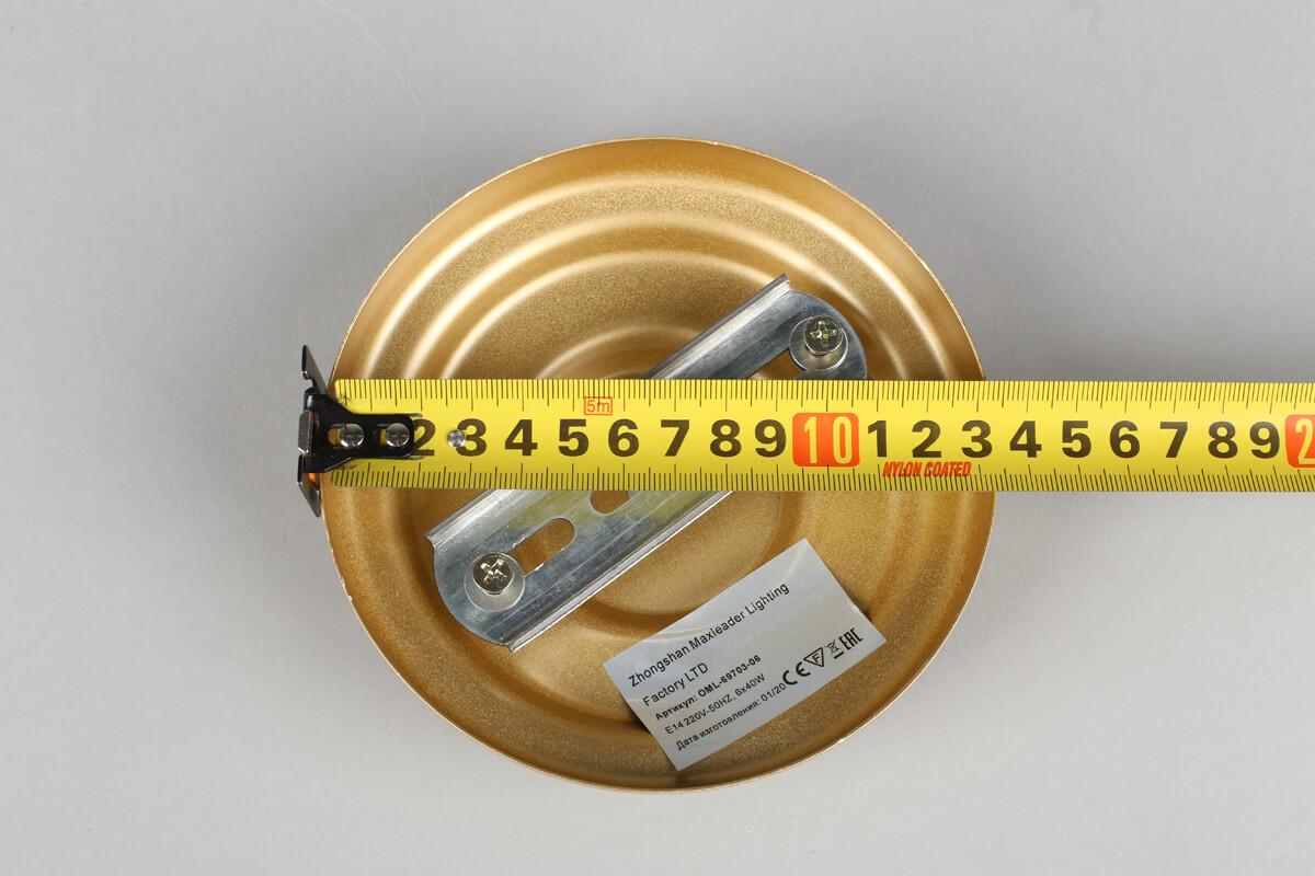 Люстра OML-69703-06