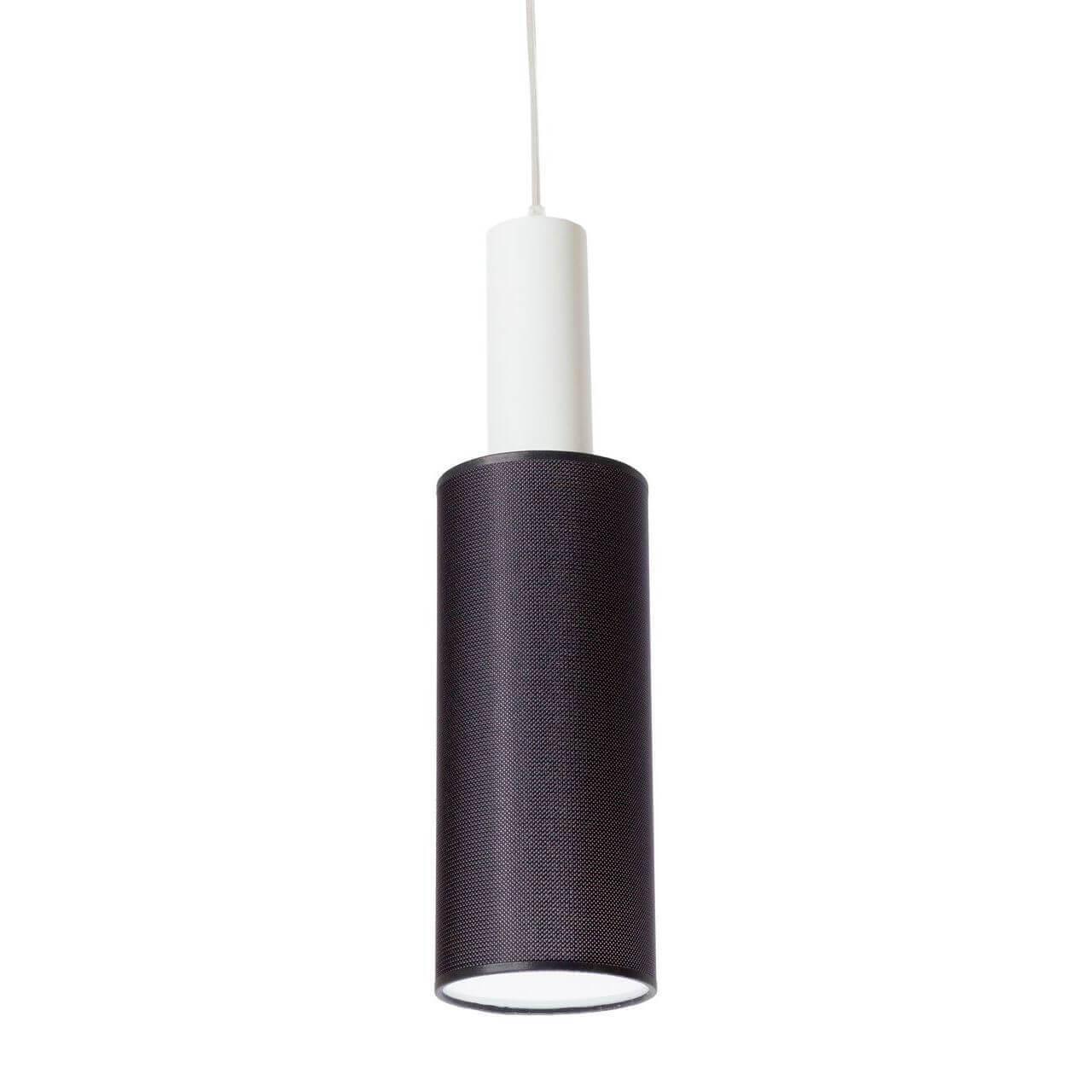 Подвесной светильник Roller S2 10 02sed