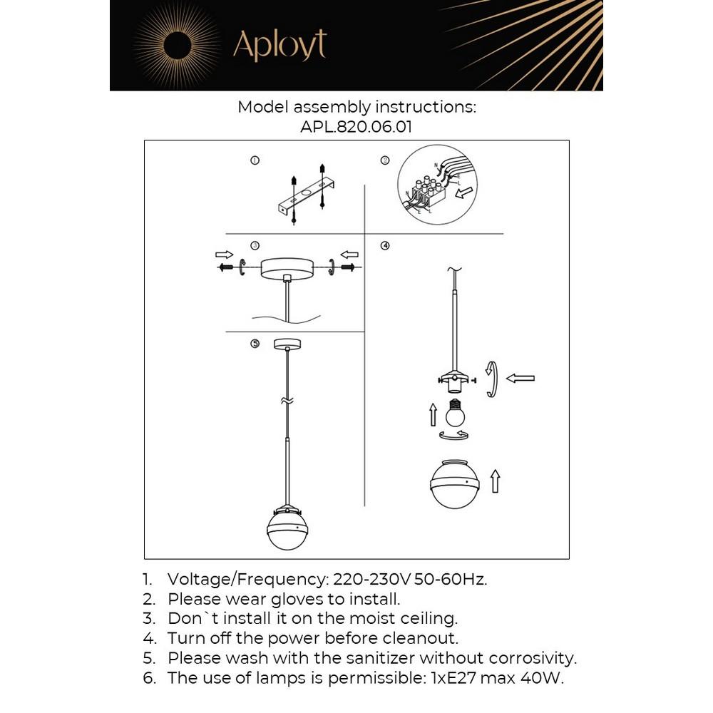 Подвесной светильник APL.820.06.01