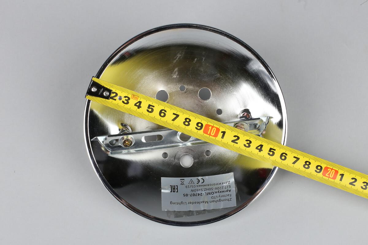 Люстра OML-24707-05