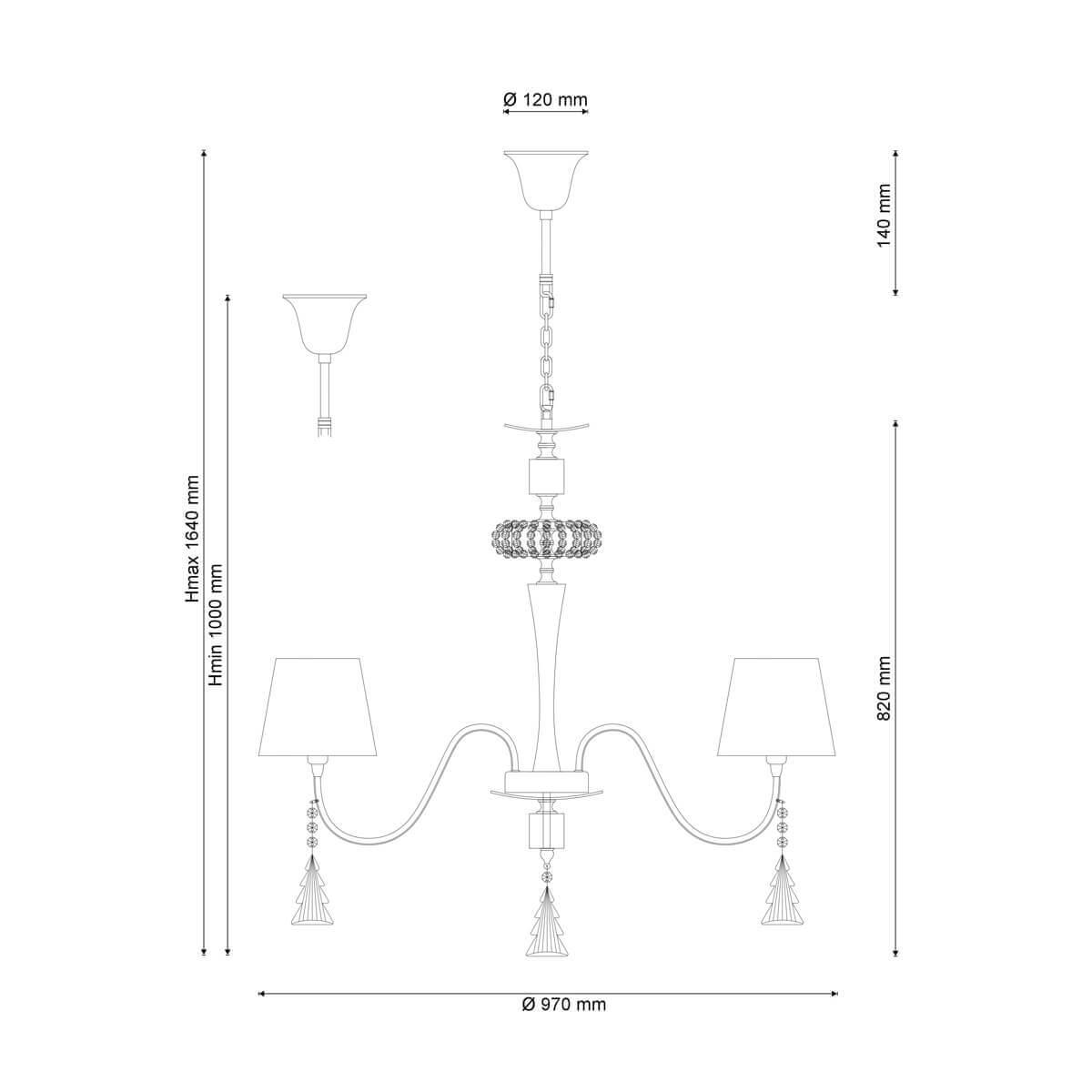 Люстра Pelle Nerre 120.8