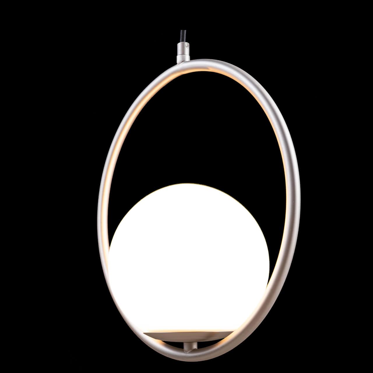 Подвесной светильник LOFT2600-B