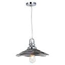 Подвесной светильник Lussole Loft LSP-0205