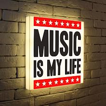 Лайтбокс Music is my life 45x45-072